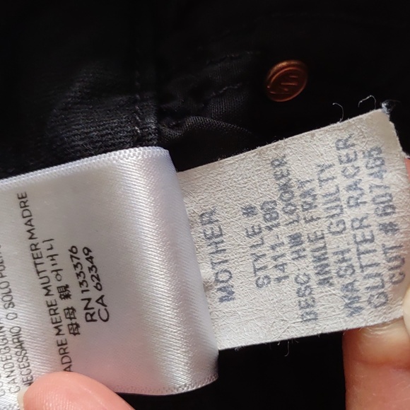 Mother Size 26 Glitter Jeans - Picture 7 of 16